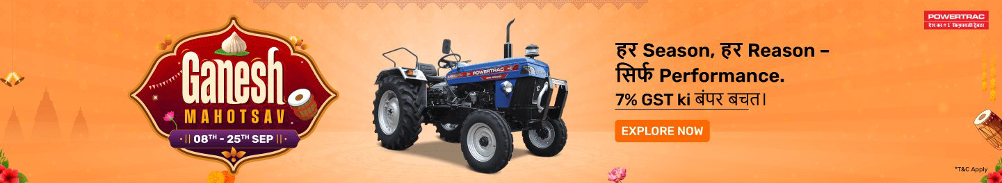 clp_tractors_hb_powertrac_10_8september26
