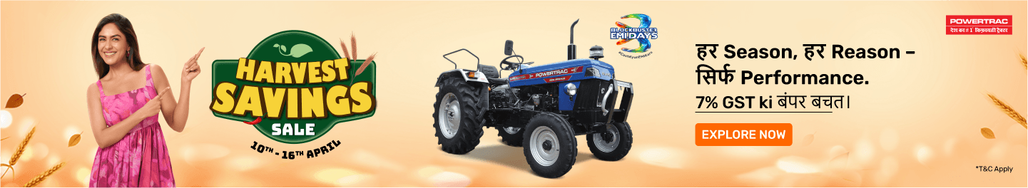 clp_tractors_hb_powertrac_10_10April26