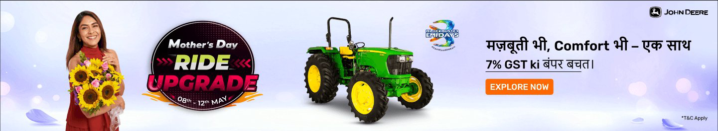 clp_tractors_hb_johndeere_4_07May26