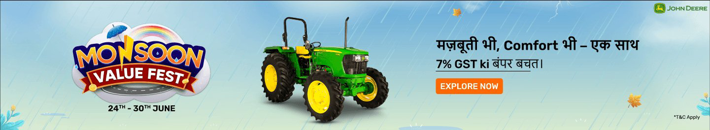 clp_tractors_hb_johndeere_4_24june26