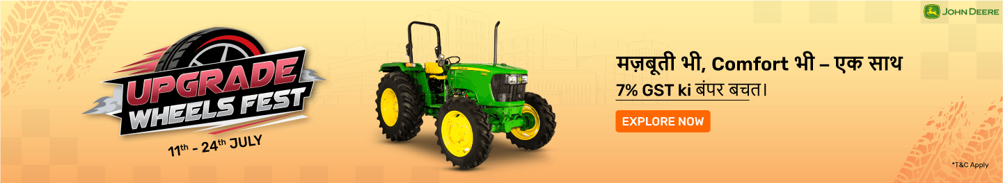 clp_tractors_hb_johndeere_4_11July26
