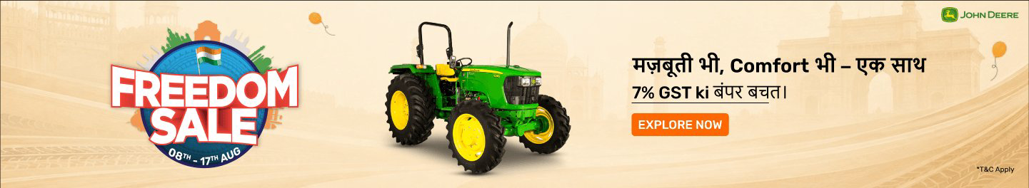clp_tractors_hb_johndeere_4_8August26