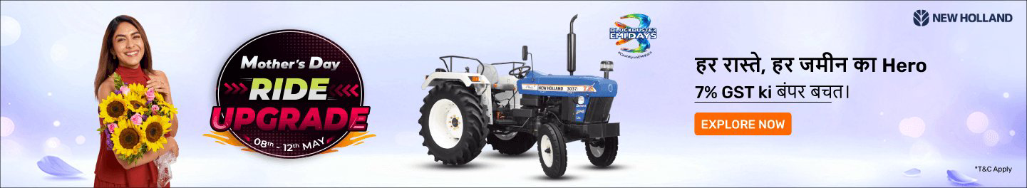 clp_tractors_hb_newholland_6_07May26