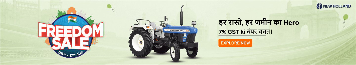 clp_tractors_hb_newholland_6_8August26