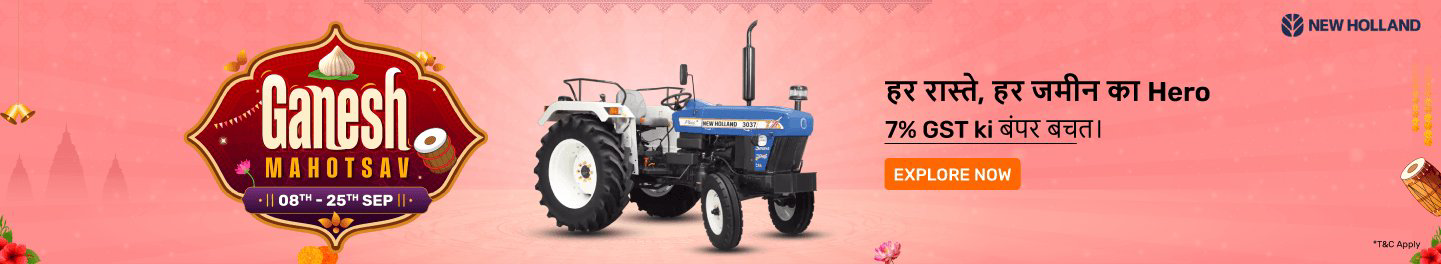 clp_tractors_hb_newholland_6_8september26