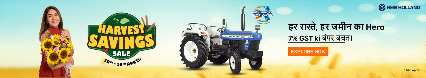 clp_tractors_hb_newholland_6_10April26