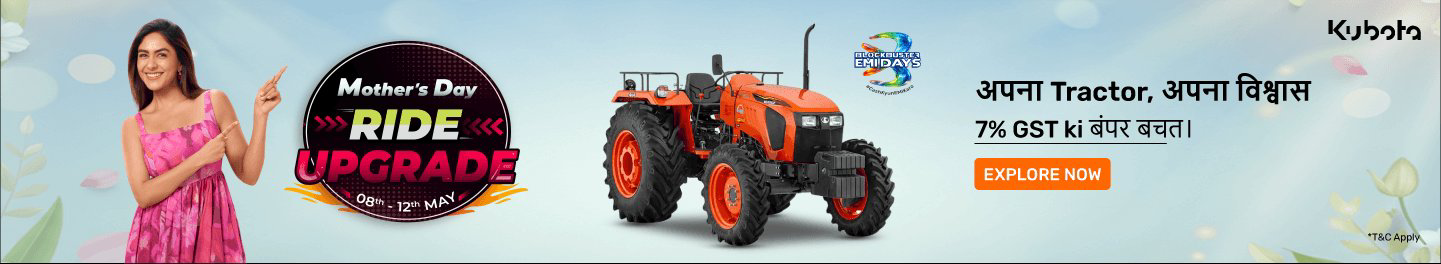 clp_tractors_hb_kubota_7_07May26