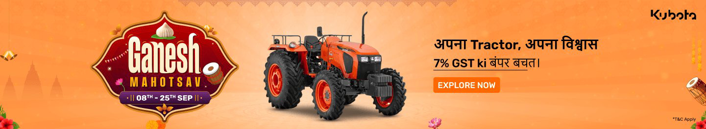 clp_tractors_hb_kubota_7_8september26