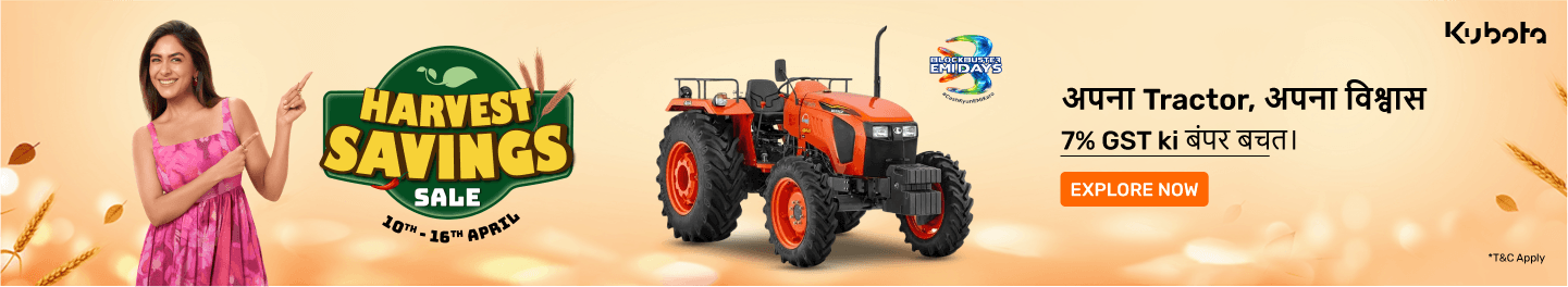 clp_tractors_hb_kubota_7_10April26
