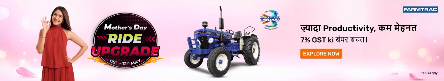 clp_tractors_hb_farmtrac_8_07May26