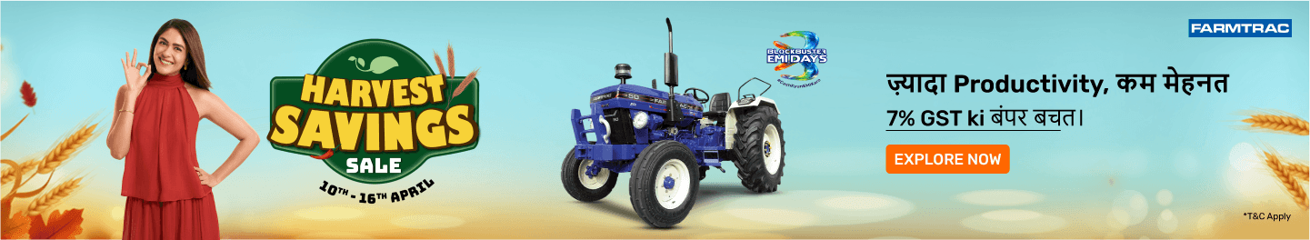 clp_tractors_hb_farmtrac_8_10April26
