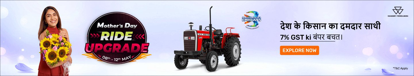 clp_tractors_hb_masseyferguson_9_07May26
