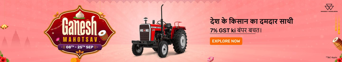 clp_tractors_hb_masseyferguson_9_8september26