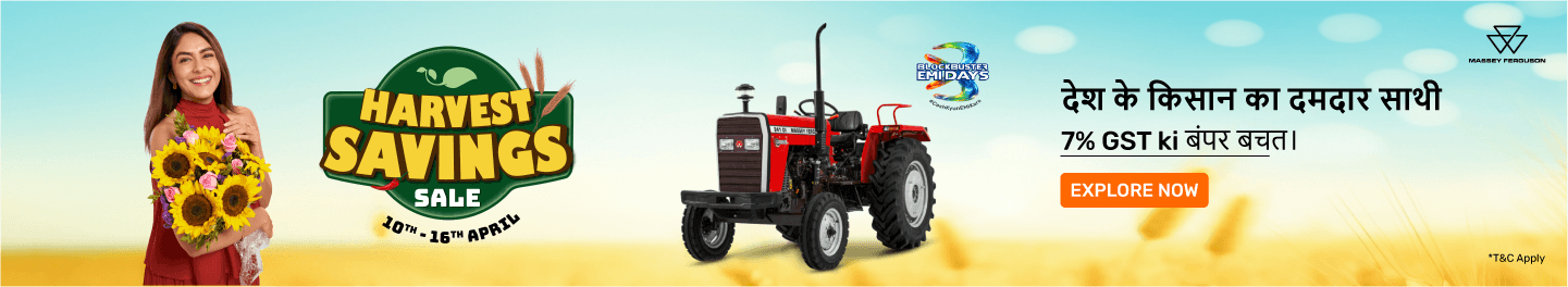 clp_tractors_hb_masseyferguson_9_10April26