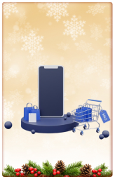 डील व बचत