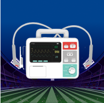 Diagnostic ECG System image