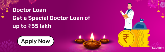 Doctor Loan