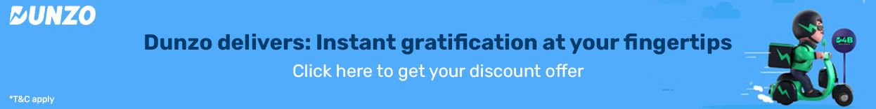 डंज़ो ऑफर