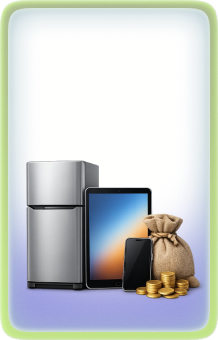 ईजी EMI लोन