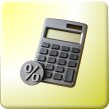 EMI Calculator image