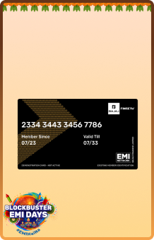EMI Card