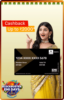 EMI Card