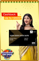 EMI Card
