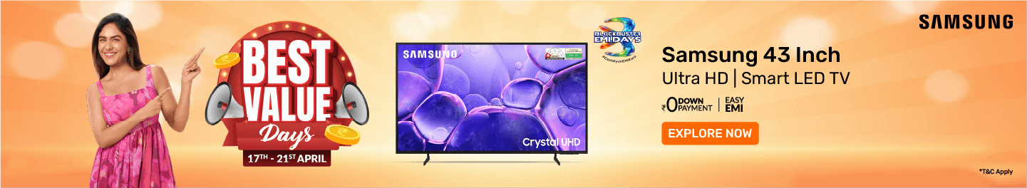 discovery_page_all_on_emi_hb_3_17April26