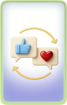 एंगेजमेंट ज़ोन