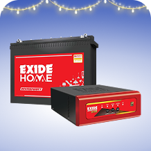 Exide पावर बैकअप