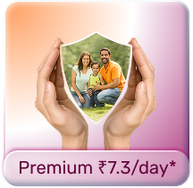 Family Insurance image