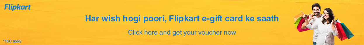 Flipkart Gift Card