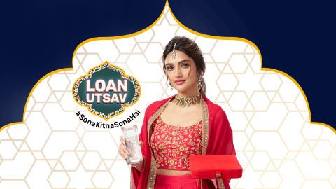 गोल्ड लोन के लिए पुनर्भुगतान और अवधि विकल्प