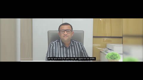 IFA Partner Testimonial