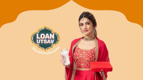 How to apply for a Gold Loan in 3 easy steps