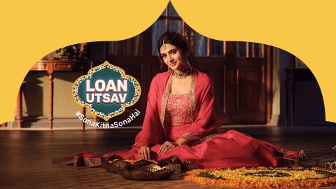 गोल्ड लोन की ब्याज का पुनर्भुगतान कैसे करें