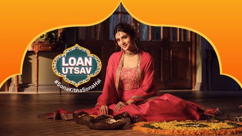 How to apply for Gold Loan