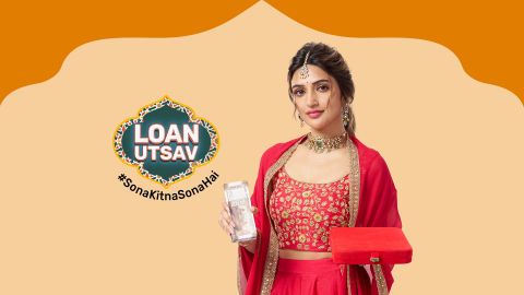 अपने फ्लेक्सी लोन अकाउंट को पार्ट-प्री-पे कैसे करें