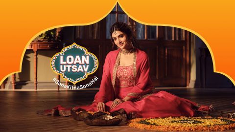 गोल्ड लोन के बारे में सभी आवश्यक जानकारी