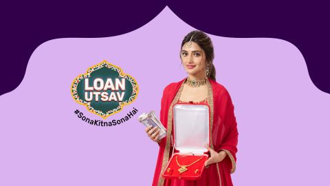 Features and benefits of our Gold Loan