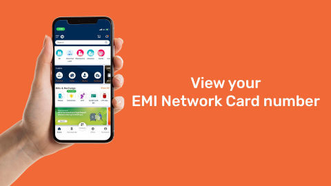 How to view your EMI Network Card number?