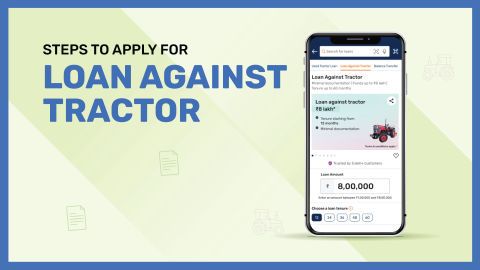 ट्रैक्टर पर लोन के लिए कैसे अप्लाई करें
