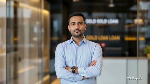 Login to Your Gold Loan Profile