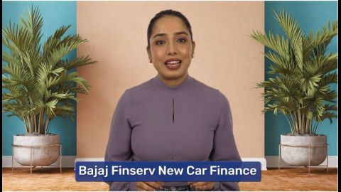 नई कार के लिए लोन की विशेषताएं और लाभ