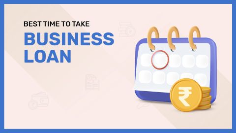 बिज़नेस लोन कब लें?