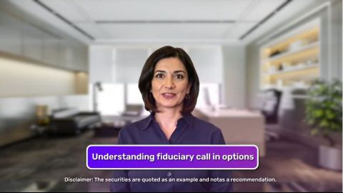 फिड्यूशियरी कॉल क्या है?