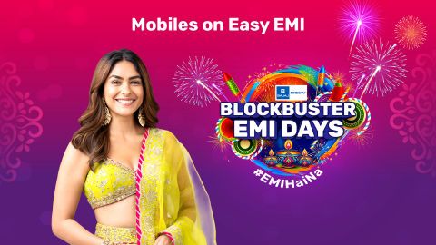 आसान EMI पर मोबाइल! अभी देखें
