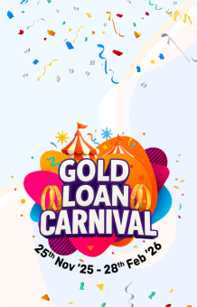 गोल्ड लोन