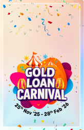 Gold Loan