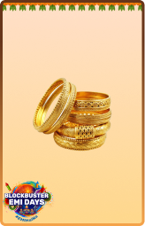 Gold Loan